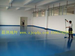 諸暨水性環(huán)氧漆底涂的特點