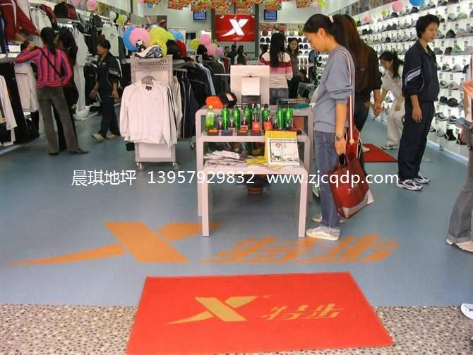 金華環(huán)氧地坪漆對(duì)水泥基面的要求