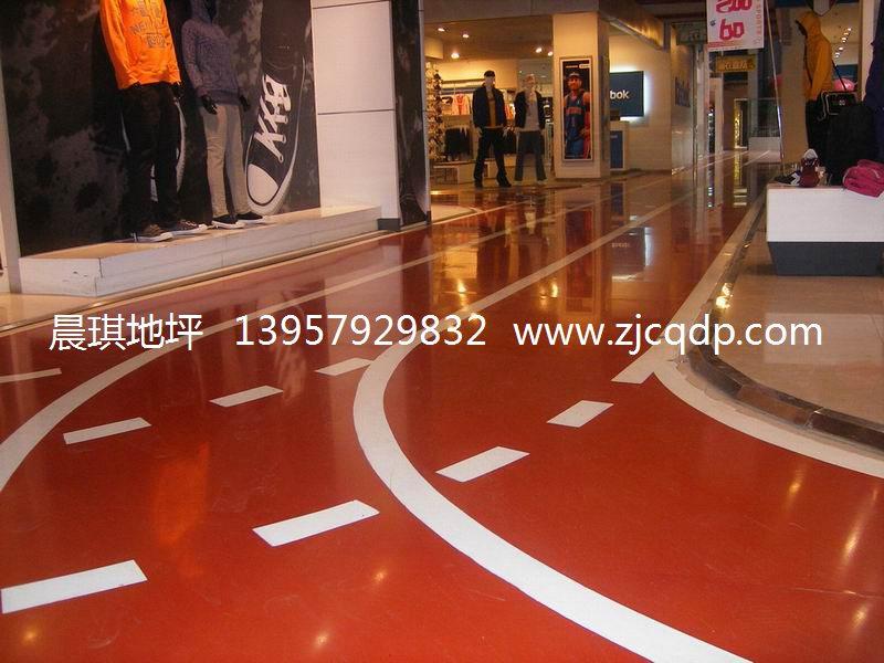 金華環氧地坪施工的保養方法