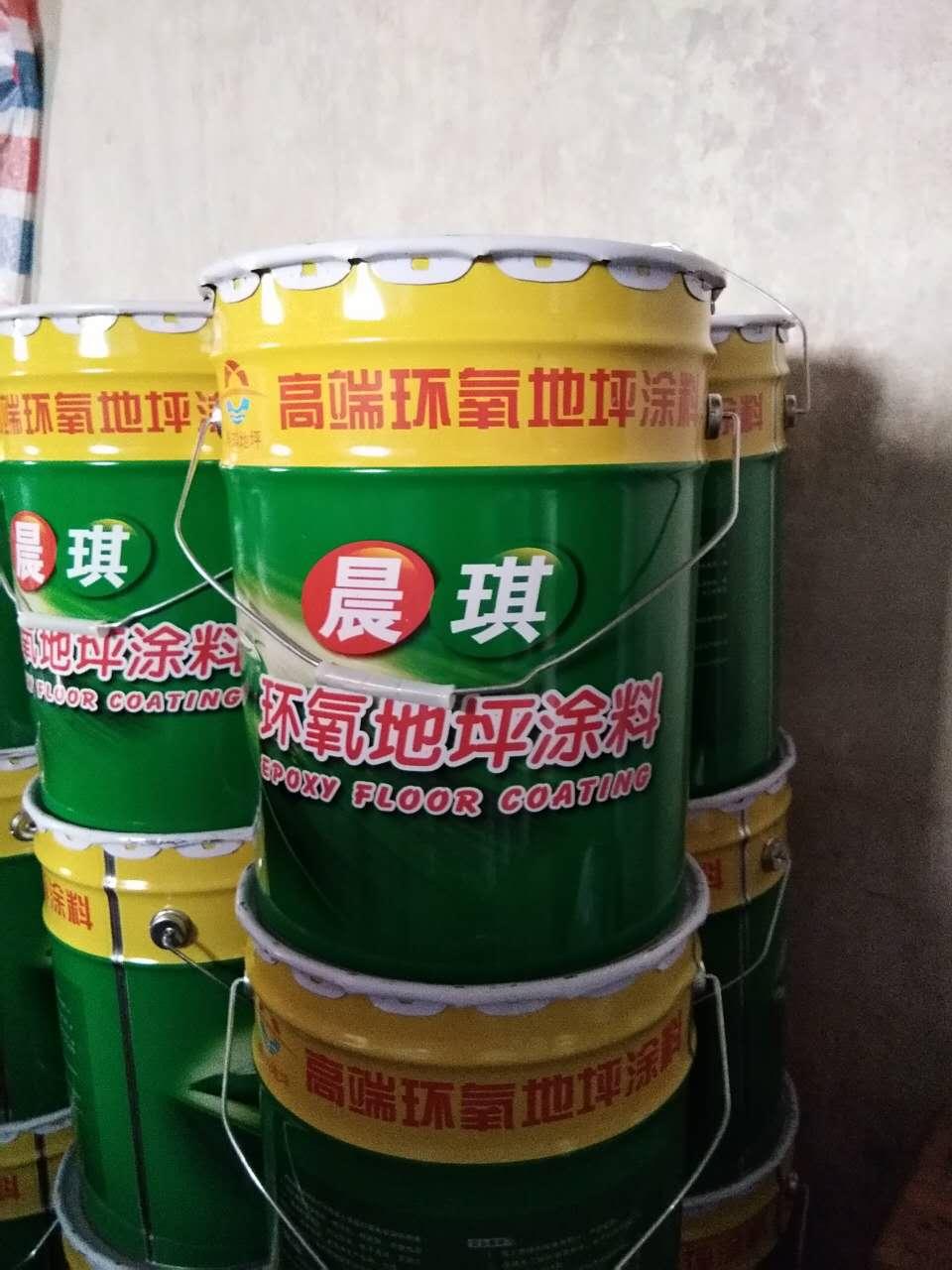 環氧地坪漆的驗收標準